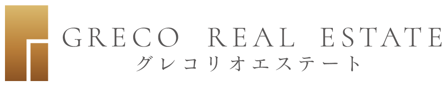 グレコリオエステートブログ