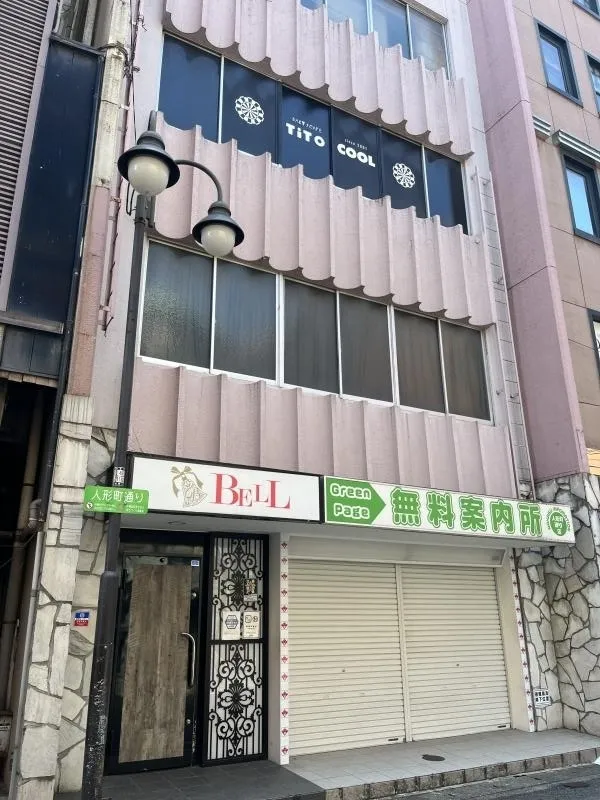 ジェスト23ビルの物件画像