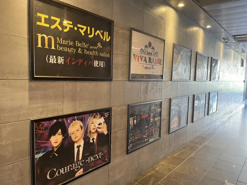 ギャラリーヤマモトビル3階の物件画像