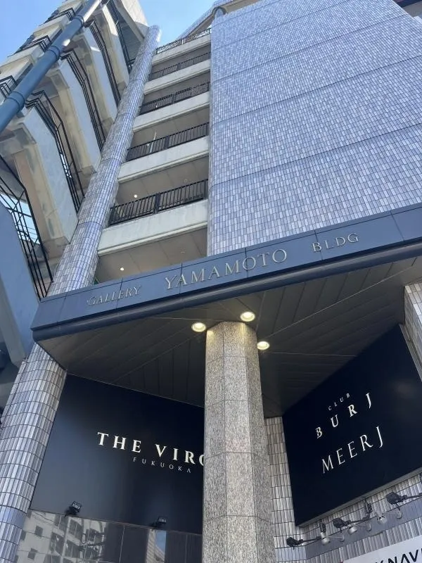 ギャラリーヤマモトビル3階の物件画像