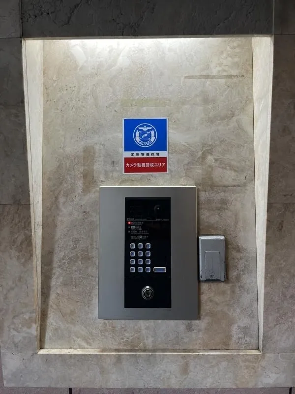 ダイナコート西公園トレンドゥの物件画像