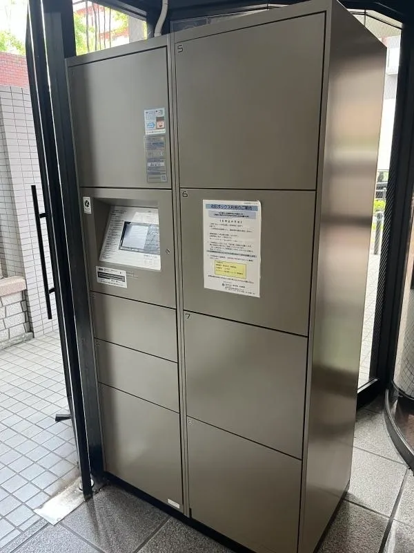 ダイナコート西公園トレンドゥの物件画像