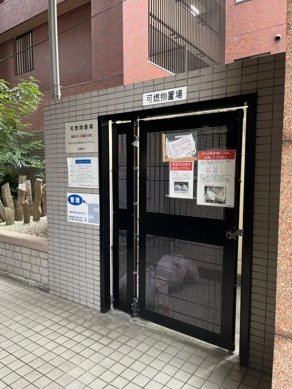 ダイナコート西公園トレンドゥの物件画像