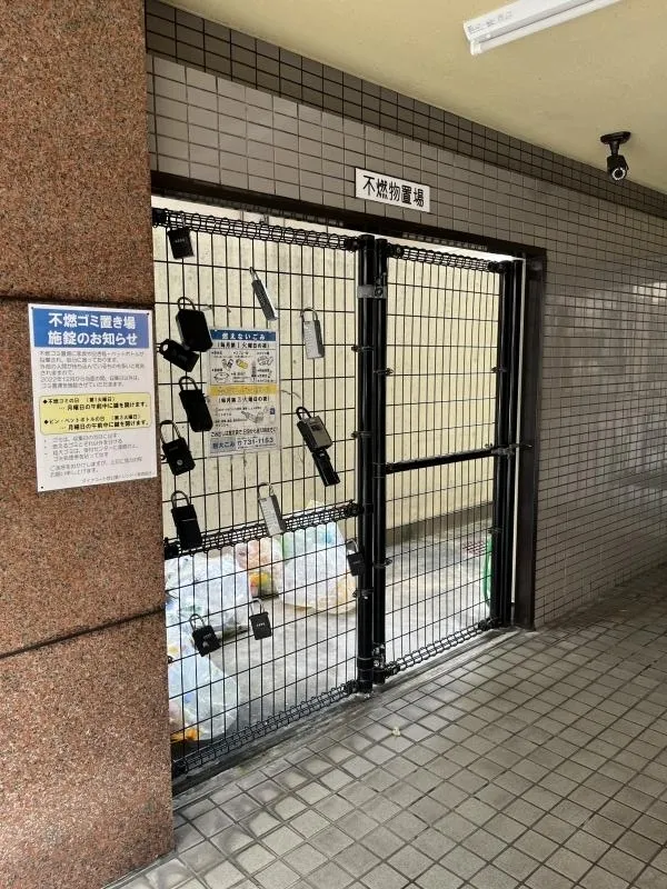 ダイナコート西公園トレンドゥの物件画像