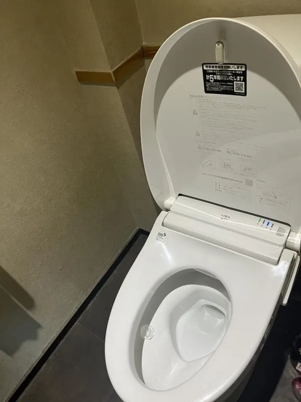 中洲4丁目ビルの物件画像