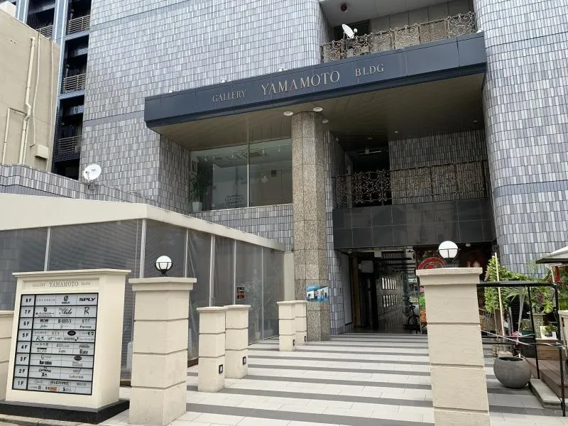 ｷﾞｬﾗﾘｰﾔﾏﾓﾄﾋﾞﾙ1階2号室